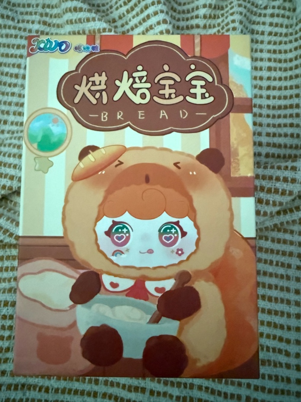 Cute Blind Box Bread Series.              Unopened. Mystery